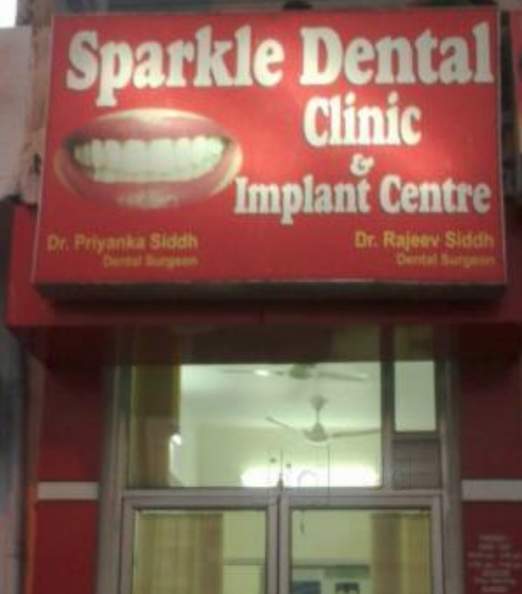 Dr. Rajeev Siddh from 1-A -1-B, Mandir Mode Circle, Vidhyadhar Nagar ,Jaipur, Rajasthan, 302013, India 14 years experience in Speciality Dentist | Dentistry | Kayawell