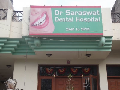 Dr. Somendra Saraswat from 1/543 Mannat Tower, Chitrakoot Scheme ,Jaipur, Rajasthan, 302021, India 10 years experience in Speciality Dentist | Dentistry | Kayawell