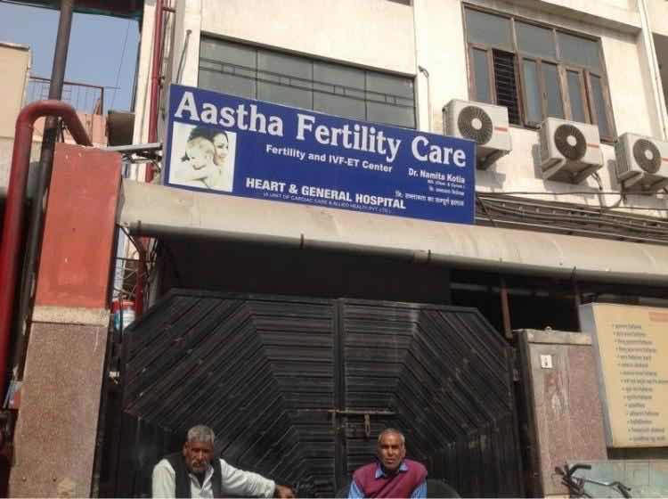 Aastha Fertility Care
