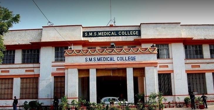   Sawai man singh Hospital  medical college