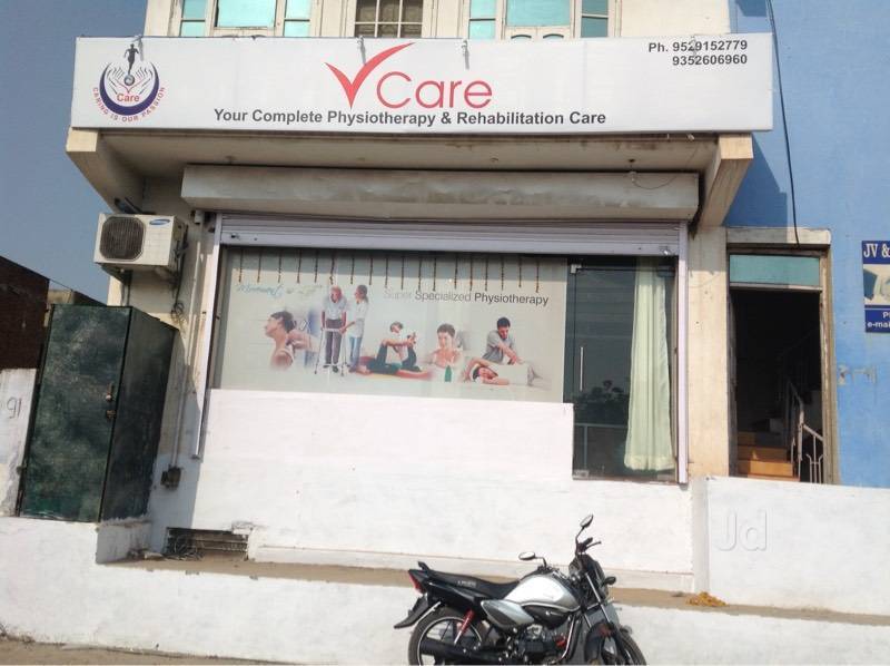   V care Physiotherapy