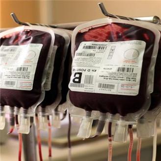   Aiims Hospital blood bank