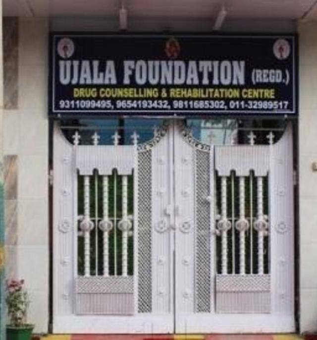   Ujala Foundation