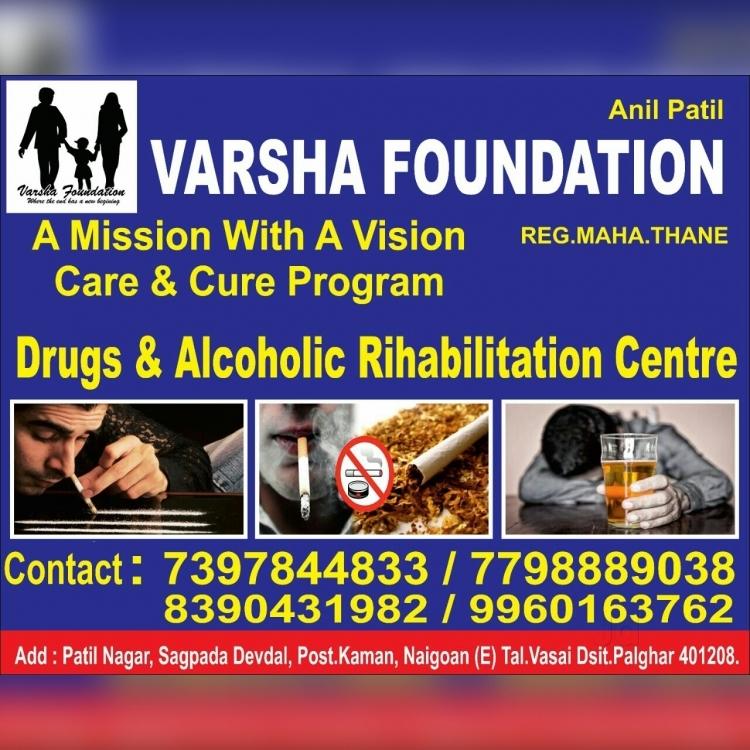   Varsha Foundation