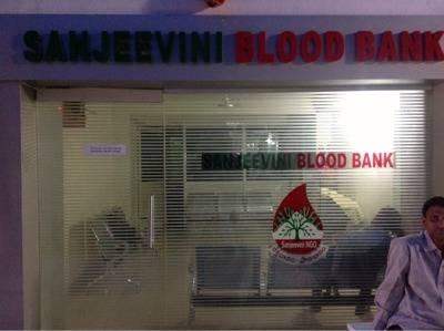   Sanjeevini Blood bank from 1-1-79/A Bhagyanagar Complex, Beside Saptagiri Theatre Lane, RTC X Roads, H , Hyderabad, Andhra Pradesh, 500020, India 0 years experience in Speciality Blood Bank | Kayawell