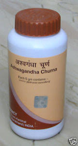 अश्वगंधा