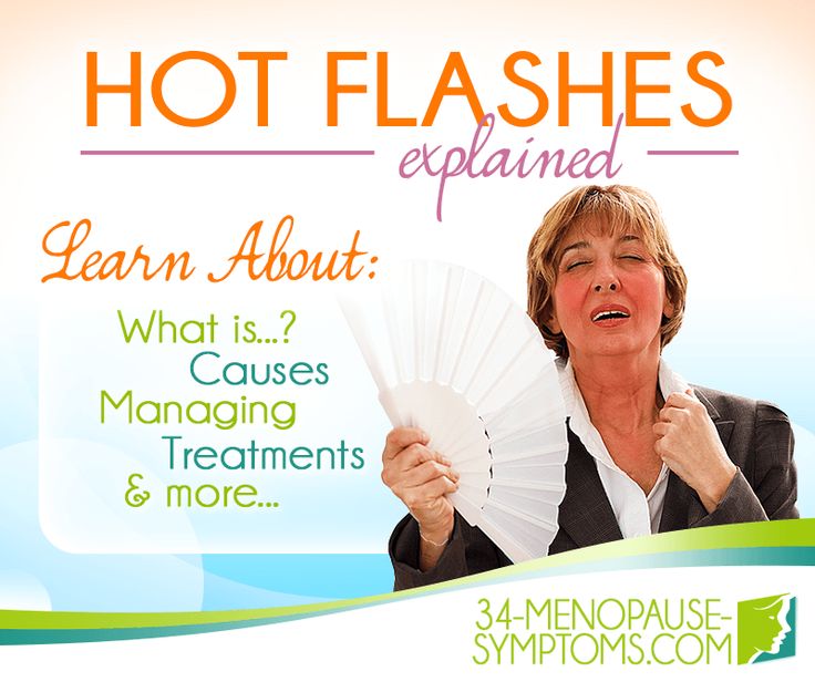 Hot Flashes - Alternative Treatments