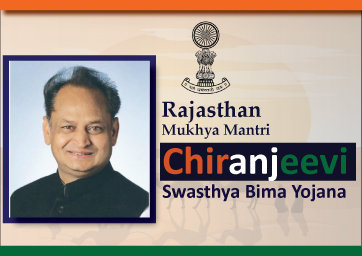 Mukhya Mantri Chiranjeevi Swasthya Bima Yojana