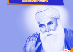 Guru Nanak Dev Jayanti